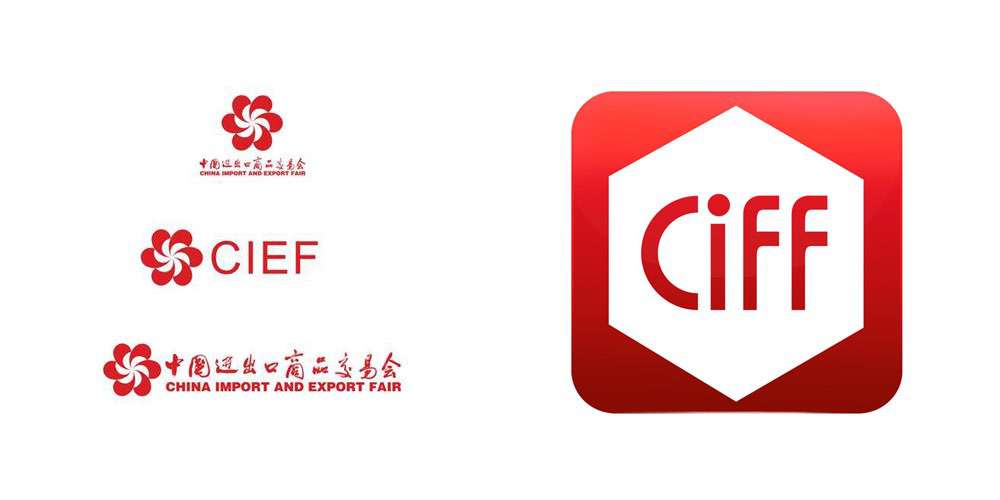 What is the difference beween CIFF and CIEF?