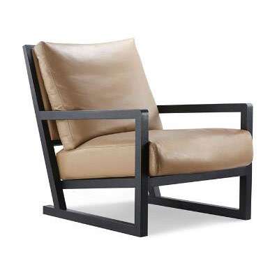 Contemporary accent armchair